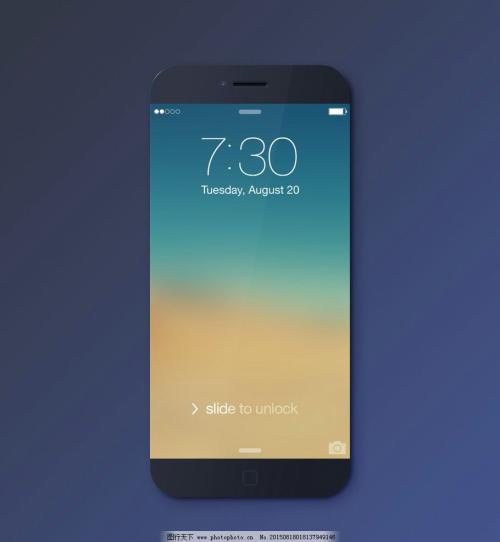 vivo X22 曲面屏8核處理器低價出售 圖2