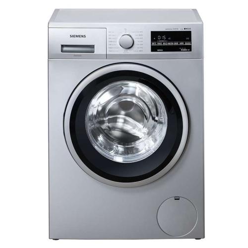 美的全自動小天鵝洗衣機 圖2