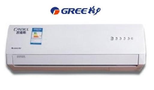 九成新格力空調(diào)低價處理了 圖3