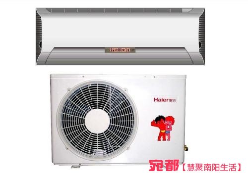 中央空調(diào) 家用空調(diào) 批發(fā)零售出租