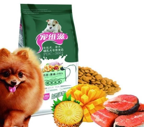 正大集團IQ-cat系列犬貓糧1 圖3